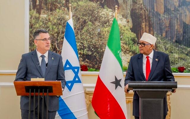 Somaliland’s Israel Visit Sparks Debate: Could a New Diplomatic Alliance Reshape the Horn of Africa?